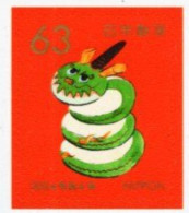 Japan - 2024 - Lunar New Year Of The Dragon - Mint Self-adhesive Stamp - Nuevos