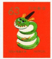 Japan - 2024 - Lunar New Year Of The Dragon - Mint Self-adhesive Stamp - Nuovi