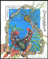 SOMALIE, SOMALIA Insectes, Insecte, Insect, Insects, Insectos, Insekten. Yvert BF 59 **  MNH - Sonstige & Ohne Zuordnung