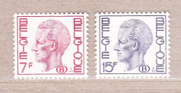 1971 Nr S66P5-67P5** Zonder Scharnier.Koning Boudewijn.Polyvalent Papier. - Nuovi