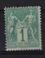 France Yv 61 Neuf Avec ( Ou Trace De) Charniere / MH/* - 1876-1878 Sage (Tipo I)