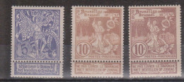 Belgique N° 71 à 73 Avec Charnière - 1894-1896 Expositions