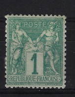 France Yv 61 Neuf Avec ( Ou Trace De) Charniere / MH/*  Petit Plier - 1876-1878 Sage (Tipo I)