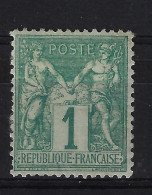 France Yv 61 Neuf Avec ( Ou Trace De) Charniere / MH/*  Petit Plier - 1876-1878 Sage (Type I)