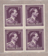 1943 Nr 643** Zonder Scharnier,blokje Van 4,zegel Uit Reeks Leopold III.OBP 14 Euro. - 1936-1957 Col Ouvert