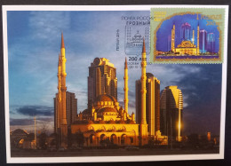RUSSIA 2018 The 200th Anniversary Of The City Of Grozny.architecture.mosque - Cartes Maximum