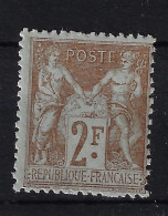 France Yv 105 I   Neuf Avec ( Ou Trace De) Charniere / MH/*  PART GUMM - 1876-1878 Sage (Tipo I)