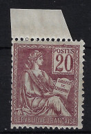 France Yv 113 Type I Mouchon Neuf **/MNH/Postfrisch - 1900-02 Mouchon