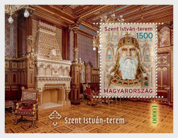 HUNGARY 2023 CULTURE Architecture. Saint Stephen's Hall (with Green Numbers/limited Edition) - Fine S/S MNH - Nuevos