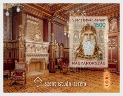 HUNGARY 2023 CULTURE Architecture. Saint Stephen's Hall (with Red Numbers/limited Edition) - Fine Imperf. S/S MNH - Nuovi