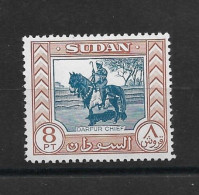 SUDAN 1951 - 1961 8p  SG 136a DEEP BLUE AND BROWN  UNMOUNTED MINT Cat £21 - Soudan (...-1951)