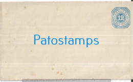 222380 ARGENTINA COVER POSTAL STATIONERY NO POSTCARD - Entiers Postaux