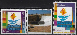 GREECE 2006, Uprated Personalised Stamp PATRA CULTURAL EUROPEAN CAPITAL 0,65 Plus The Usual Stamp, Used. - Oblitérés