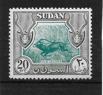 SUDAN 1951 - 1961 20p  SG 138 UNMOUNTED MINT Cat £14 - Soudan (...-1951)