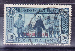 TRIPOLITAINE, SG 137, 1931  Obl,  (8B704) - Tripolitania