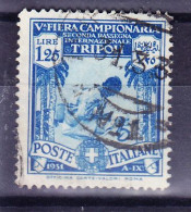 TRIPOLITAINE, SG 126, 1931  Obl,  (8B706) - Tripolitania