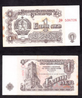 BULGARIA 1 LEV 1962 PIK 88 BB - Bulgarije