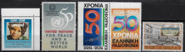 GREECE, Nice LABELS, MNH/**. - Revenue Stamps