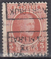 3143 Voorafstempeling Op Nr 192 - KORTRIJK 1923 COURTRAI  - Positie D - Roulettes 1920-29