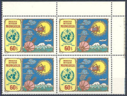 1973 MONGOLIE PA 38** Météo, Soleil, Montagne, Bloc De 4 - Mongolie