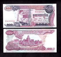 CAMBOGIA 100 RIELS 1972 PIK 15 QFDS - Cambodia
