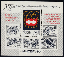 RUSSIE - URSS -  Bloc Neuf ** - MNH - Blocks & Sheetlets & Panes