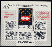 RUSSIE - URSS -  Bloc Neuf ** - MNH - Blokken & Velletjes