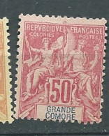 Grande Comore - Yvert N° 11 (*) Neuf Sans Gomme     - Ax15407 - Nuevos