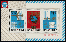 RUSSIE - URSS -  Bloc Neuf ** - MNH - Blokken & Velletjes