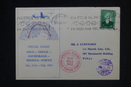 NORVÈGE - Carte 1er Vol Oslo / Thule /Anchorage / Shemya/Tokyo  En 1953 - L 149453 - Briefe U. Dokumente