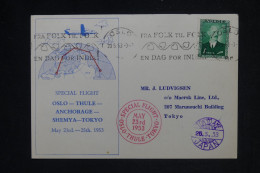 NORVÈGE - Carte 1er Vol Oslo / Thule /Anchorage / Shemya/Tokyo  En 1953 - L 149453 - Covers & Documents