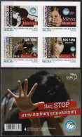 GREECE 2022, STOP CHILD ABUSE Self-adhesif Stamps With Hologram, Complete Set Unused. - Nuevos