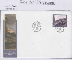 Aland 2007 Steinadler 1v FDC (PD159) - Fauna Artica