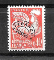 H26 - COQ N° 121 NEUF ** - COTE = 11.00 € - 1953-1960