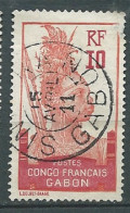 Gabon - Yvert N°37 Oblitéré    - Ax15430 - Usati