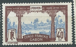 Gabon - Yvert N°42  (*) Neuf Sans Gomme  - Ax15435 - Oblitérés