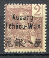 Réf 81 > KOUANG TCHEOU < N° 2 * Neuf Ch - MH * - Unused Stamps