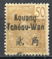 Réf 81 > KOUANG TCHEOU < N° 12 * Neuf Ch - MH * - Nuovi