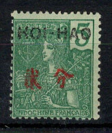 Hoi Hao , Chine - Clandestin - YV 35a N** Gomme Coloniale , Hoi Hao En Noir , Cote 30+ Euros - Unused Stamps