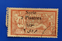 Syrie 1924 - YT 135 - Merson  Timbre Oblitéré - Oblitérés