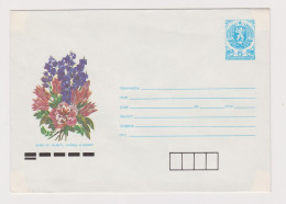 Bulgaria Bulgarie Bulgarien 1989 Postal Stationery Cover PSE, Entier, Ganzsachenbrief, Flowers, Blumen (67533) - Omslagen