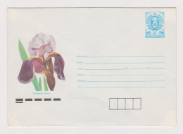 Bulgaria Bulgarie Bulgarien 1989 Postal Stationery Cover PSE, Entier, Ganzsachenbrief, Flower, Blume (67535) - Enveloppes
