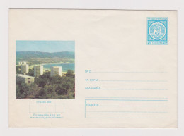 Bulgaria Bulgarie Bulgarien 1980s Postal Stationery Cover PSE, Entier, Ganzsachenbrief, Sunny Beach Hotels (67506) - Sobres