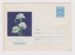 Bulgaria Bulgarie Bulgarien 1974 Postal Stationery Cover PSE, Entier, Ganzsachenbrief, Flower, Blume (67529) - Buste