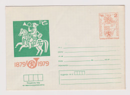 Bulgaria Bulgarie Bulgarien Postal Stationery Cover PSE, Entier, Ganzsachenbrief, 1879-1979 Bulgarian Posts /66466 - Buste