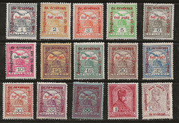 Hongrie 1915 N° Y&T : 15 Valeurs Série 142 à 158 ** - Unused Stamps