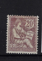 France Yv 126  Neuf Avec ( Ou Trace De) Charniere / MH/* - 1900-02 Mouchon