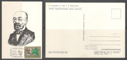 Poland.   Ludwik Zamenhof. 100th Anniversary Of The International Language Esperanto. Philatelic Exhibition, Bialystok. - Cartas & Documentos