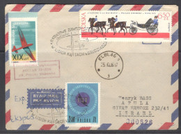 Poland.   The Second National Glides Competition. Glide Bocian-2399. Pilot Pelagia Majewska.  Special Cancellation. - Covers & Documents