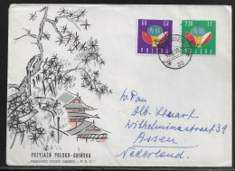 Poland.   Polish-Chinese Friendship  Special Cancellation. - Cartas & Documentos